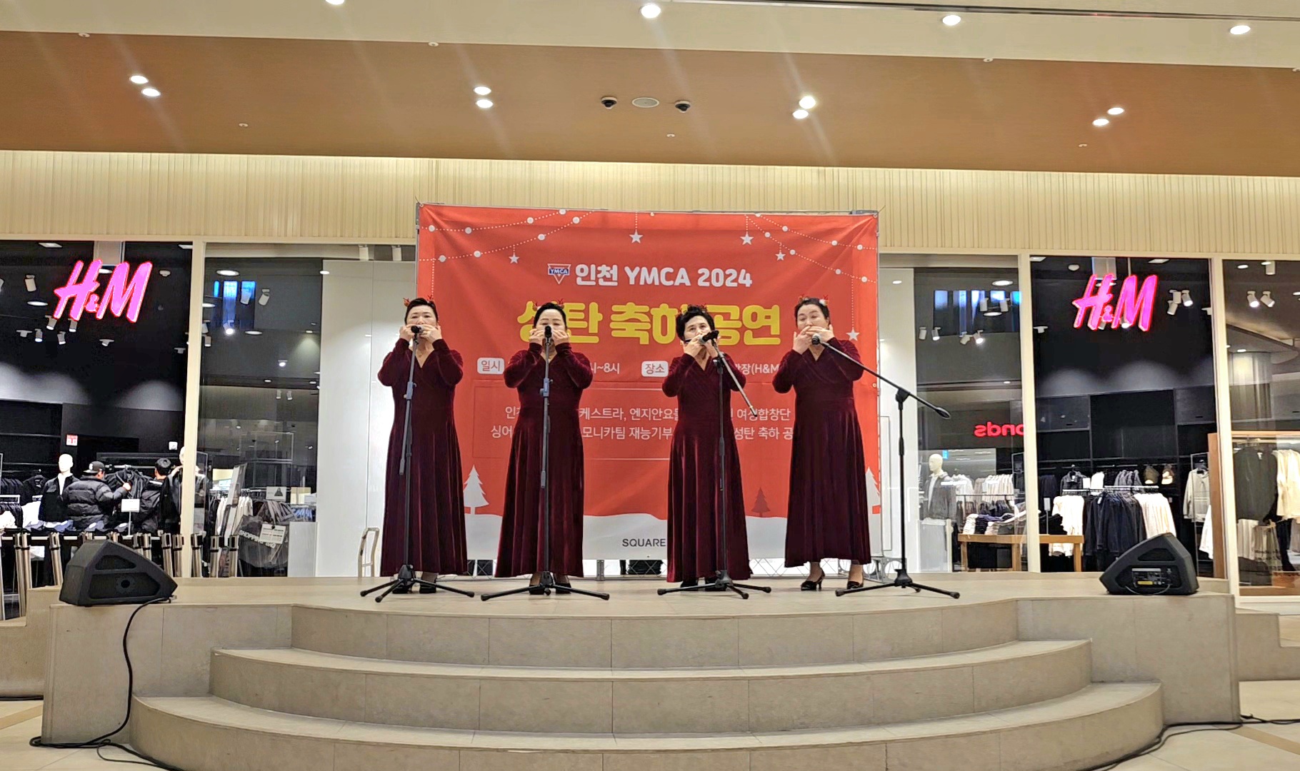 24년 성탄음악회2.jpg