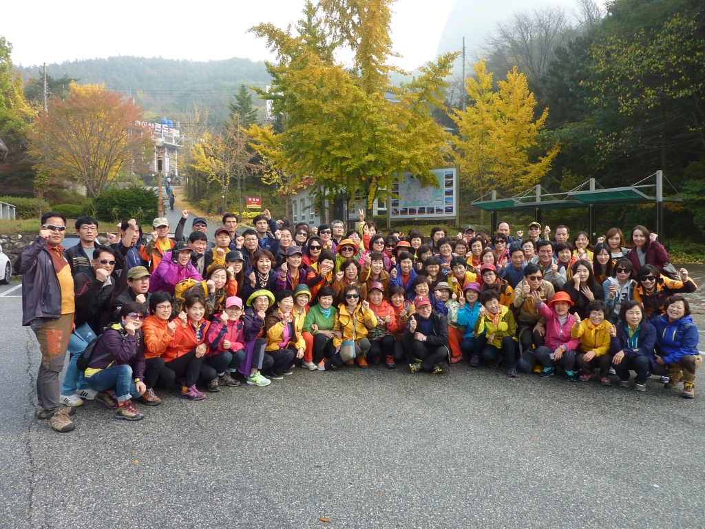 2015년 전 직원 워크샵(2015.10.24)