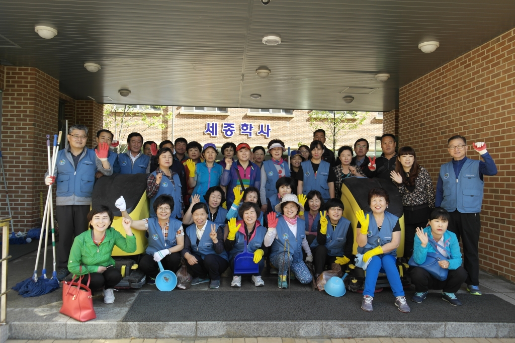 2015년 한누리학교 봉사활동 (2015.05.16)